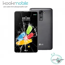 تعویض گلس گوشی استایلوس 2 ال جی - کوک موبایل