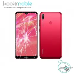 تعویض گلس گوشی وای 7 پرایم هوآوی - کوک موبایل