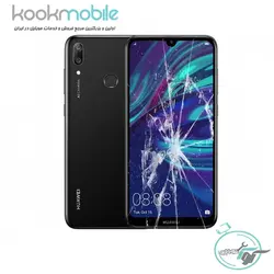 تعویض گلس گوشی وای 7 هوآوی - کوک موبایل