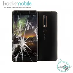 تعویض گلس گوشی 6.1 نوکیا - کوک موبایل