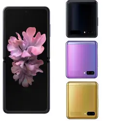 گوشی سامسونگ گلکسی Z Flip با حافظه 256 گیگ - کوک موبایل