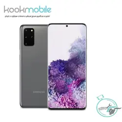 گوشی سامسونگ گلکسی S20 plus با حافظه 128 گیگ - کوک موبایل