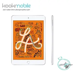 آیپد مینی 5 2019 7.9 اینچ 4G اپل - کوک موبایل