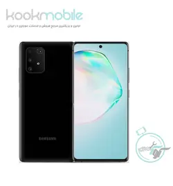 گوشی گلکسی A91 سامسونگ 128گیگابایتی - کوک موبایل