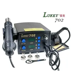 هیتر و هویه لاکی 702 - کوک موبایل