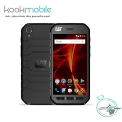 گوشی کاترپیلار اس 41 دو سیم کارت 32 گیگابایت - کوک موبایل