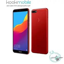 گوشی آنر 7 سی هوآوی دو سیم کارت - کوک موبایل