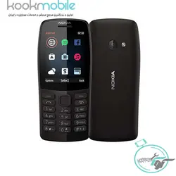 گوشی 210 نوکیا دو سیم کارت - کوک موبایل