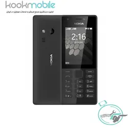 گوشی 216 نوکیا دو سیم کارت - کوک موبایل