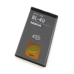 باتری گوشی 210 نوکیا - کوک موبایل