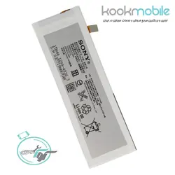 باتری گوشی اکسپریا ایکس زد 2 سونی- کوک موبایل