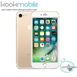 تعویض هارد گوشی آیفون 7 اپل - کوک موبایل