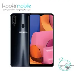 خرید ، قیمت و مشخصات گوشی A20S سامسونگ - کوک موبایل