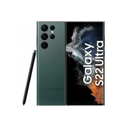 قیمت و خرید گوشی S22 Ultra 5G سامسونگ - کوک موبایل