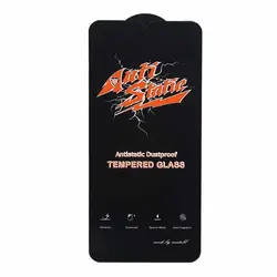 گلس گوشی سامسونگ Galaxy A15 4G مدل آنتی استاتیک - کوک موبایل