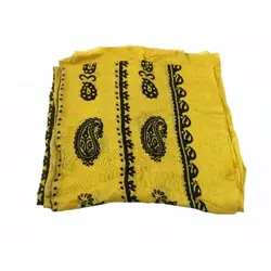 پارچه لباس کردی سنندج طرح هوری کد 105