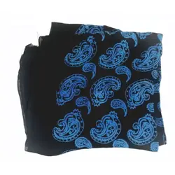 پارچه لباس کردی سنندج طرح هوری کد 107