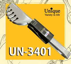 انبر سالاد استیل یونیک مدل UN-3401