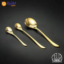سرویس قاشق چنگال فیلیکس طلایی 157 پارچه مدل 145MW