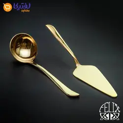 سرویس قاشق چنگال فیلیکس طلایی 157 پارچه مدل 145MW