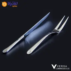 سرویس قاشق چنگال151 پارچه ورسا مدل 333M