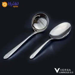 سرویس قاشق چنگال151 پارچه ورسا مدل 333M