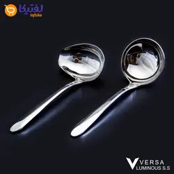 سرویس قاشق چنگال151 پارچه ورسا مدل 333M