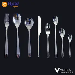 سرویس قاشق چنگال151 پارچه ورسا مدل 333M
