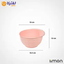 کاسه میکس لیمون سایز 3