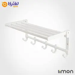 جا حوله تاشو لیمون رنگ سفید