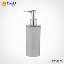 جا مایعی استوانه ای لیمون