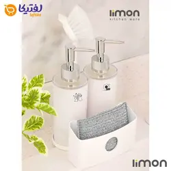 ست جا مایعی 2 قلو لیمون