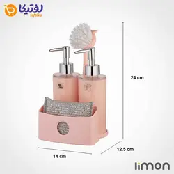 ست جا مایعی 2 قلو لیمون