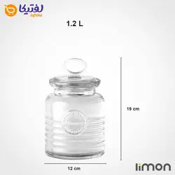 جا ادویه شیشه ای روستیک لیمون