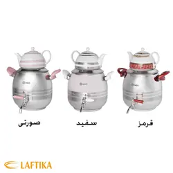 کتری و قوری 5 ليتر ام جی اس MGS Aysu K1606