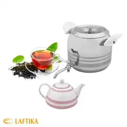 کتری و قوری 5 ليتر ام جی اس MGS Aysu K1606