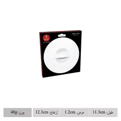 چینی زرین درپوش سیلیکونی 11 سانتیمتری طرح زرشک