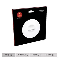چینی زرین درپوش سیلیکونی 27 سانتیمتری طرح زرشک
