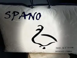 بالش پر قو