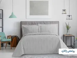 سرويس روتختي دونفره با رويه بالش طرح لوزی طوسی - لایکو