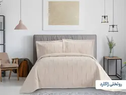 سرويس روتختي دونفره با رويه بالش طرح لوزی کرم - لایکو