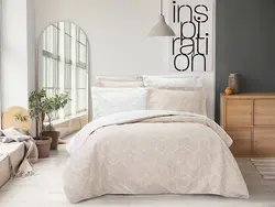 سرويس کاور لحاف دونفره 6تکه -لايکو زینو کرم