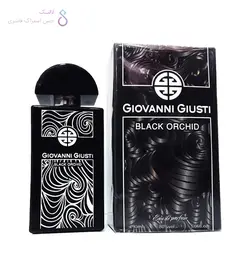 ادکلن جیوانی جیستی مدل بلک ارکید | Giovanni Giusti