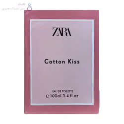 ادکلن زارا کاتن کیس | Zara Cotton Kiss