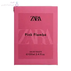 ادکلن زارا پینک فلامبی | Zara Pink Flambe