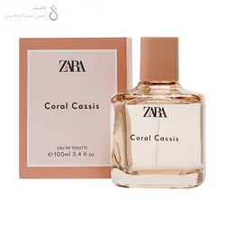 عطر ادکلن زارا کورال کاسیس | Zara Coral Cassis