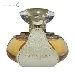 ادکلن سویکس آر اند آر | Rich &amp; Ruitz Soyeux D'or EAU DE PARFUM