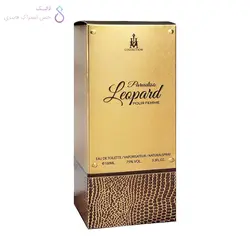 ادکلن پارادایس لئوپارد | Paradise Leopard Pour Femme