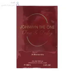 ادکلن Johnwin The Only One | جانوین د وان