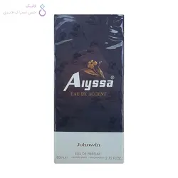 ادکلن ایسا جانوین | Johnwin Alyssa Eau De Accent